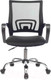 Миниатюра изображения товара Кресло офисное Бюрократ CH-695NLTSL (черный TW-01 TW-11/хром)