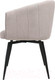 Миниатюра изображения товара Стул AksHome Melon (светло-бежевый/черный)