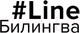 Миниатюра изображения товара Книга Эксмо Пять четвертинок апельсина. Билингвы (Харрис Дж.)