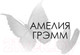 Миниатюра изображения товара Книга Эксмо Морфо (Грэмм А.)