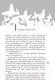 Миниатюра изображения товара Книга Эксмо Морфо (Грэмм А.)
