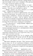 Миниатюра изображения товара Книга Эксмо Морфо (Грэмм А.)