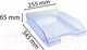 Миниатюра изображения товара Лоток для бумаг Exacompta 12310D (прозрачный синий)