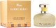 Миниатюра изображения товара Парфюмерная вода Neo Parfum Barry Berry Beige (100мл)