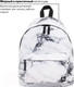 Миниатюра изображения товара Рюкзак Brauberg Marble / 229886