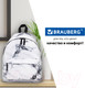 Миниатюра изображения товара Рюкзак Brauberg Marble / 229886