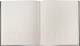 Миниатюра изображения товара Скетчбук Brauberg Art / 113185 (слоновая кость)