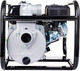 Миниатюра изображения товара Мотопомпа Huter MP-600-2 (70/11/8)