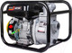 Миниатюра изображения товара Мотопомпа Huter MP-600-2 (70/11/8)