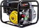 Миниатюра изображения товара Мотопомпа Huter MP-600-2 (70/11/8)