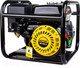 Миниатюра изображения товара Мотопомпа Huter MP-600-2 (70/11/8)