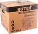 Миниатюра изображения товара Мотопомпа Huter MP-600-2 (70/11/8)