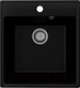 Миниатюра изображения товара Мойка кухонная Ulgran Quartz Forte 460-07 (уголь)