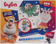 Миниатюра изображения товара Развивающая игра MultiArt Аквамозаика Буба / AB400-BUBA3