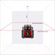 Миниатюра изображения товара Лазерный уровень ADA Instruments Rotary 400 HV Servo New / A00458_2020
