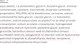 Миниатюра изображения товара Крем для лица BioNike Defence Tolerance AR+ Intensive Anti-Redness Treatment (40мл)