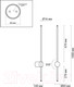 Миниатюра изображения товара Бра Odeon Light Fillini 4335/18WG