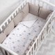 Миниатюра изображения товара Бортик в кроватку Perina Soft Cotton / СК1/4-05.12 (песочный)