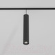Миниатюра изображения товара Трековый светильник Elektrostandard Slim Magnetic P01 85014/01 (черный)