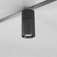 Миниатюра изображения товара Трековый светильник Elektrostandard Slim Magnetic R02 85012/01 (черный)