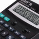 Миниатюра изображения товара Калькулятор Staff STF-888-12