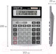 Миниатюра изображения товара Калькулятор Staff STF-1712