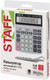 Миниатюра изображения товара Калькулятор Staff STF-1712