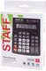 Миниатюра изображения товара Калькулятор Staff Plus STF-333