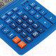 Миниатюра изображения товара Калькулятор Brauberg Extra-12-BU / 250482 (синий)