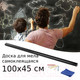 Миниатюра изображения товара Меловая доска Brauberg 237837