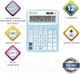 Миниатюра изображения товара Калькулятор Brauberg Extra Pastel-12-LB / 250486 (голубой)
