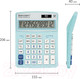 Миниатюра изображения товара Калькулятор Brauberg Extra Pastel-12-LB / 250486 (голубой)
