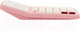 Миниатюра изображения товара Калькулятор Brauberg Extra Pastel-12-PK / 250487 (розовый)
