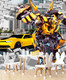 Миниатюра изображения товара Фотообои листовые Arthata Fotooboi-Transform-82 (500x270)