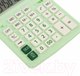 Миниатюра изображения товара Калькулятор Brauberg Extra Pastel-12-LG / 250488 (мятный)