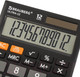 Миниатюра изображения товара Калькулятор Brauberg Ultra-12-BK / 250491 (черный)