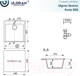 Миниатюра изображения товара Мойка кухонная Ulgran Quartz Forte 505-04 (платина)