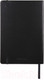 Миниатюра изображения товара Записная книжка Brauberg Ultra / 113044 (черный)