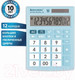 Миниатюра изображения товара Калькулятор Brauberg Ultra Pastel-12-LB / 250502 (голубой)