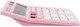 Миниатюра изображения товара Калькулятор Brauberg Ultra Pastel-12-PK / 250503 (розовый)