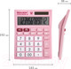 Миниатюра изображения товара Калькулятор Brauberg Ultra Pastel-12-PK / 250503 (розовый)