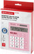 Миниатюра изображения товара Калькулятор Brauberg Ultra Pastel-12-PK / 250503 (розовый)