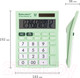 Миниатюра изображения товара Калькулятор Brauberg Ultra Pastel-12-LG / 250504 (мятный)