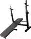 Миниатюра изображения товара Скамья для жима штанги DFC D6453L