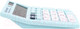 Миниатюра изображения товара Калькулятор Brauberg Ultra Pastel-08-LB / 250513 (голубой)