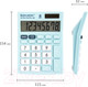 Миниатюра изображения товара Калькулятор Brauberg Ultra Pastel-08-LB / 250513 (голубой)