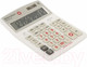 Миниатюра изображения товара Калькулятор Brauberg Extra-12-WAB / 250490 (белый)