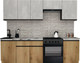 Миниатюра изображения товара Кухонный гарнитур ВерсоМебель Эко-7 2.5 (бетонный камень/дуб эвок прибрежный/ст.мрамор итальянский)