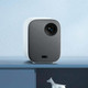 Миниатюра изображения товара Проектор Xiaomi Mi Smart Projector 2 / BHR5211GL/XMTYY02FMGL