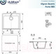 Миниатюра изображения товара Мойка кухонная Ulgran Quartz Forte 580-06 (трюфель)